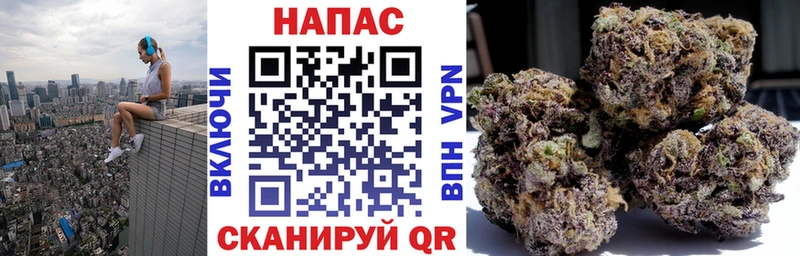 Купить Нариманов Кокаин  Меф  АМФ  А ПВП  Марихуана  ГАШИШ 