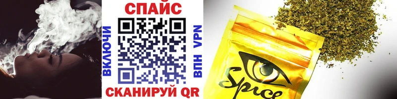 Бутират BDO  маркетплейс клад  Нариманов 