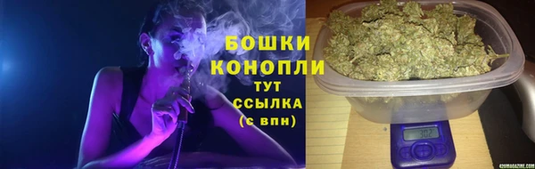 соль курить ск Бугульма