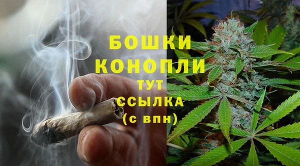 соль курить ск Бугульма