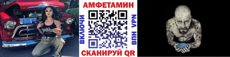 Метамфетамин винт  Нариманов 