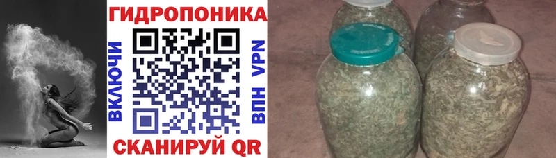 Шишки марихуана гибрид  цены   kraken ONION  Нариманов 
